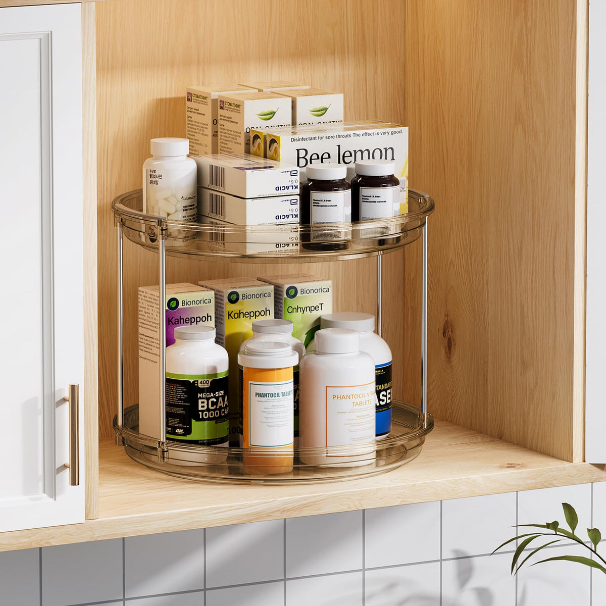 LAMU 2-Tier 9.25" Lazy Susan Rotating Organizer Rack